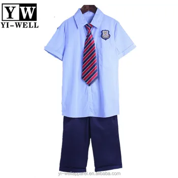boys school tracksuit