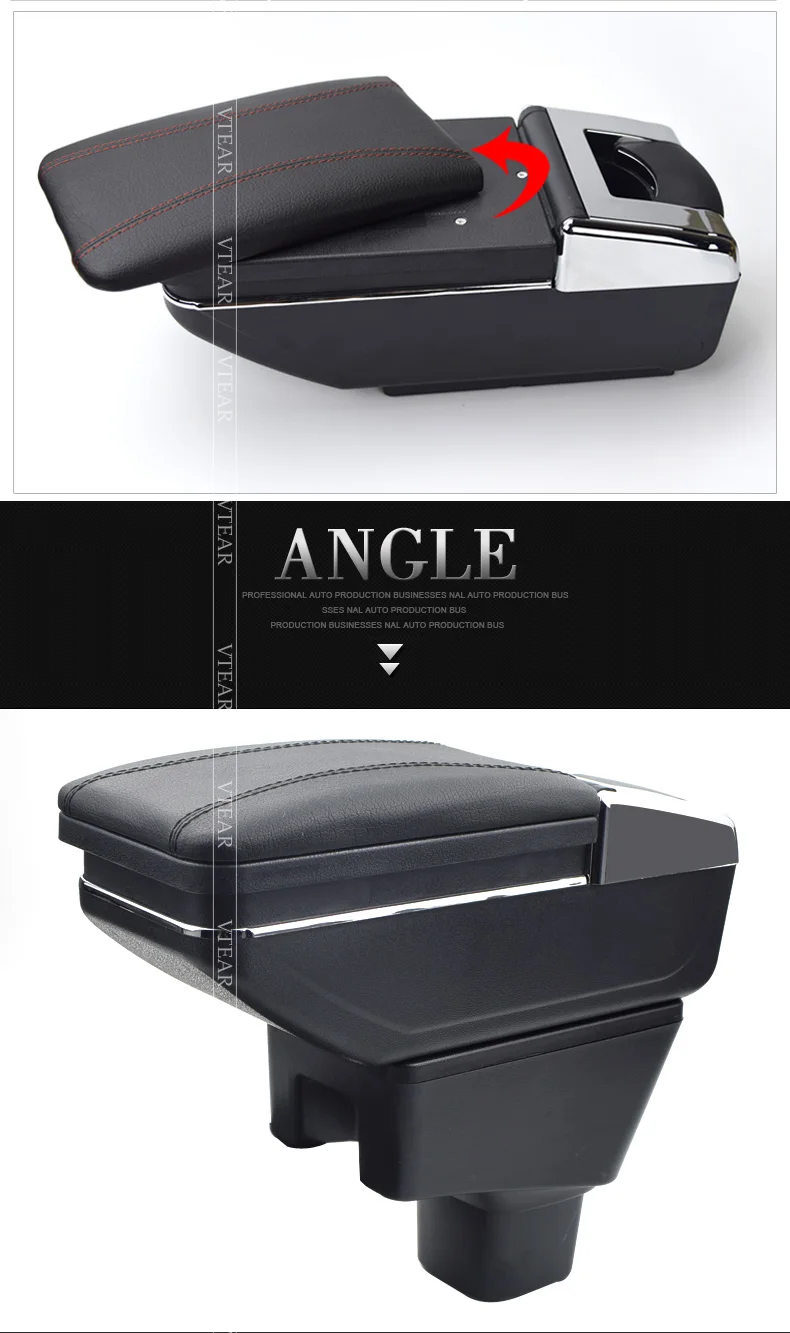 For-Suzuki-sx4-armrest_06