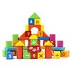 Colorful Intelligence Wooden Connecting Toy Building Blocks Toy Set For Toddlers