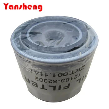 Tcm Forklift Parts Hydraulic Oil Filter,Pn.12163-82302 - Buy Tcm ...