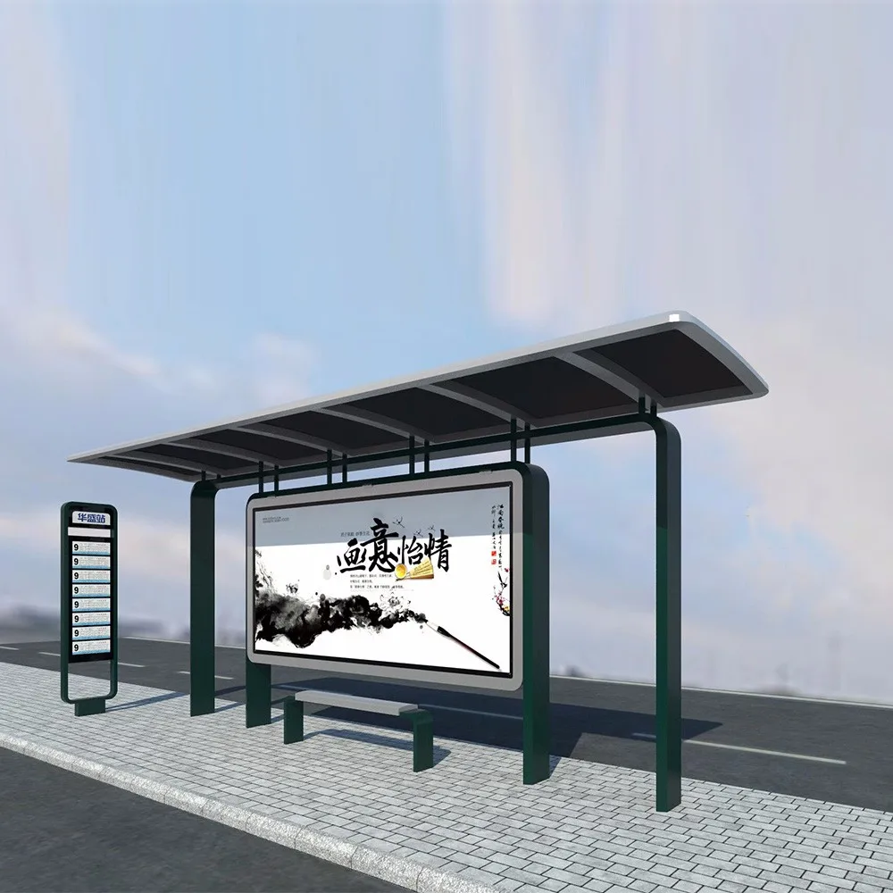 product-YEROO-High quality used bus stop design bus shelters for sale-img