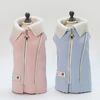 Lovoyager High Quality pet accessories dog clothes with four legs fleece dog jacket coat winter
