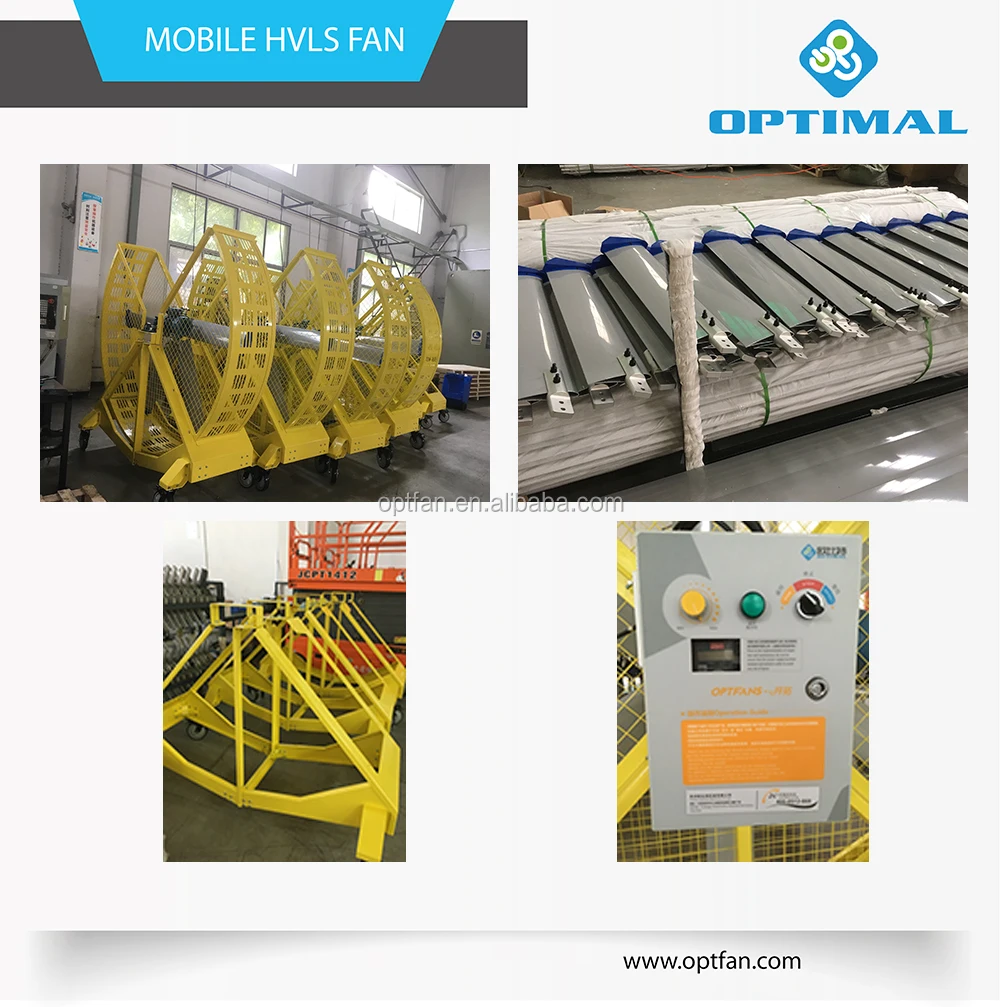 MOBILE FAN FACTORY SITE.jpg