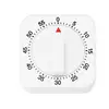 60-Minute Mechanical Long Ring Timer for Kitchen