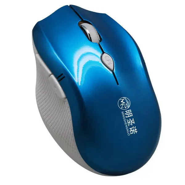 5D Optical Mouse Driver