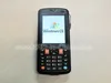 Portable RFID Smart Card Reader Writer for Factory Management