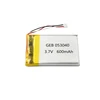Wholesale Price 3.7v 053040 li-polymer batteries 600mah lithium battery