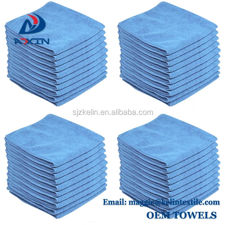 7  Microfiber car towels.jpg