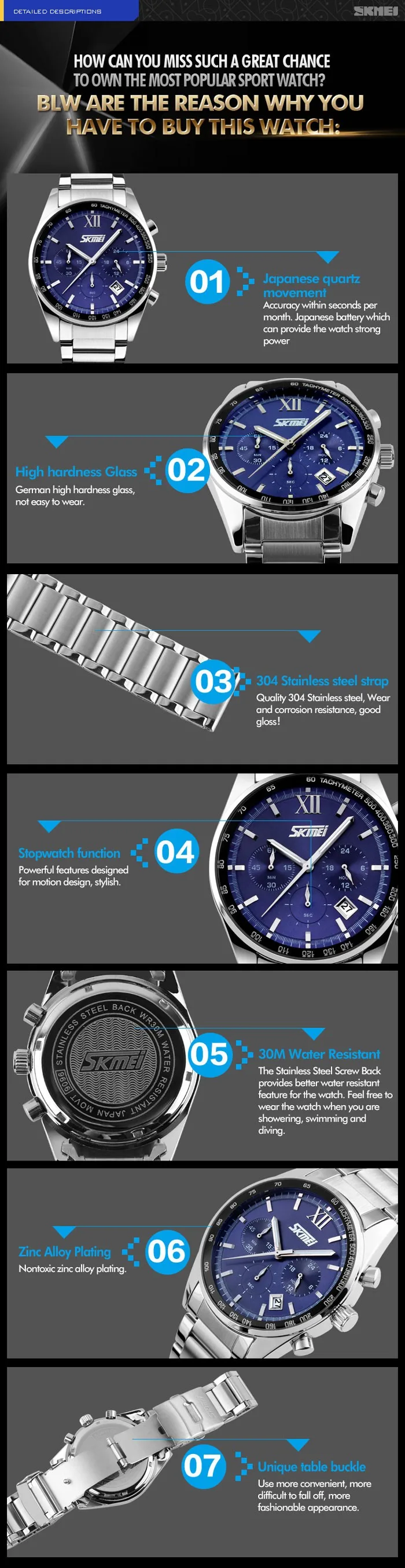 Чоловічі годинники люксовий бренд SKMEI 9097