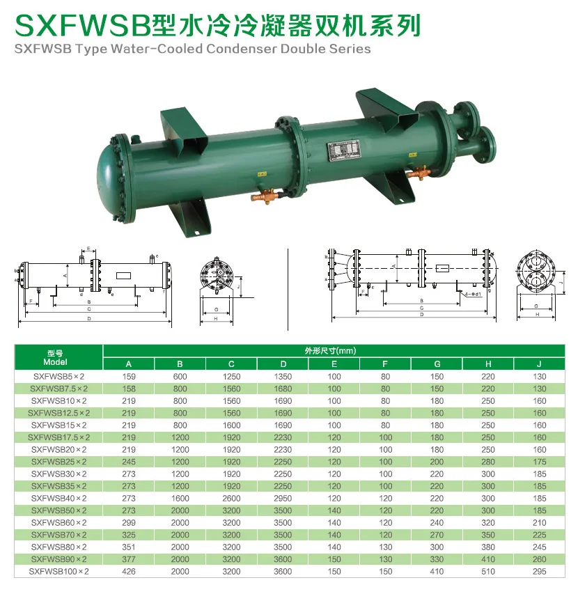 2017110133730_18082 (1).jpg