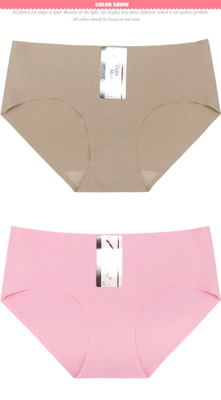 Yun Meng Ni Custom Seamless Woman Underwear Girl Underwear Buy 