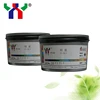 High Quality YT-917 carbon black special black offset printing ink
