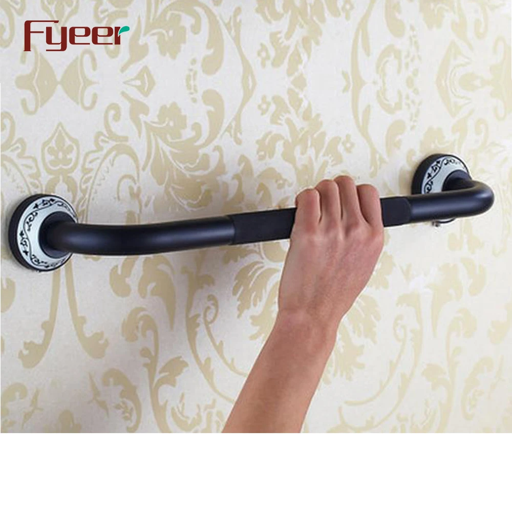 black grab bar 1.jpg