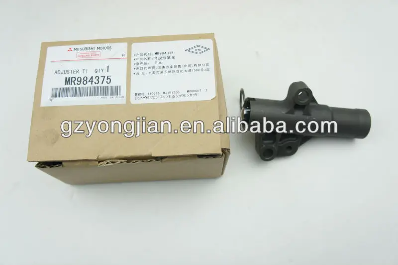 Mr984375 Timing Belt Tensioner For Mitsubishi Outlander Na4w Cu2w Cu4w ...
