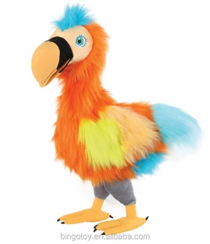 plush dodo