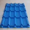 Metal / Roofing /Building Material Used Zinc Galvanized Corrugated steel Sheet Price Used Zinc coated Roofing