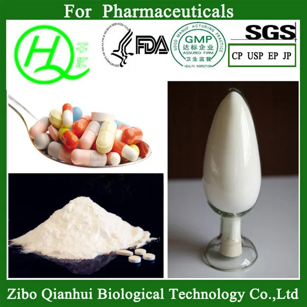 
synthetic drug excipient HPBCD 128446-35-5 hydroxypropyl beta cyclodextrin 