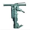 Coal mine machinery Quality Assurance Light Weight Air Pick Hammer Pneumatic hammer Breaker