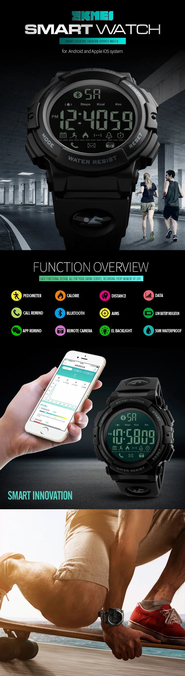 how to set time in skmei digital watch