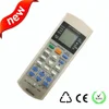 ac use universal rolling code custom ir remote controller