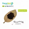 Food Supplement 2% 3% Astaxanthin raw material