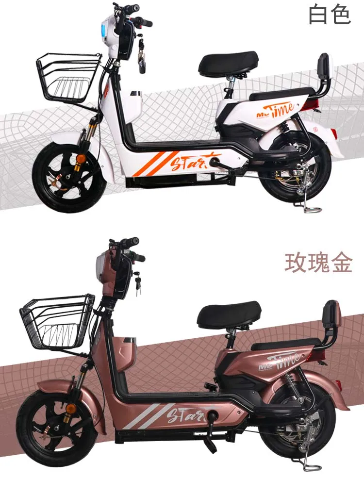 China Electric Moped Scooter With Pedals Buy Electric Moped With Pedals Electric Moped