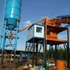 Made in China business plan concrete plant senarath builders concrete batching plants