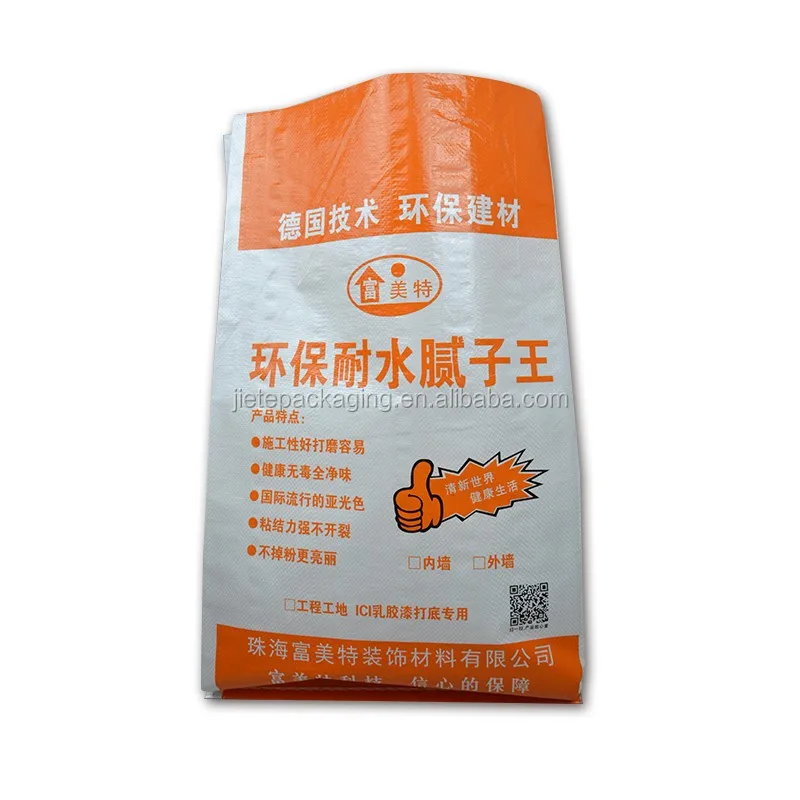 putty powder bag