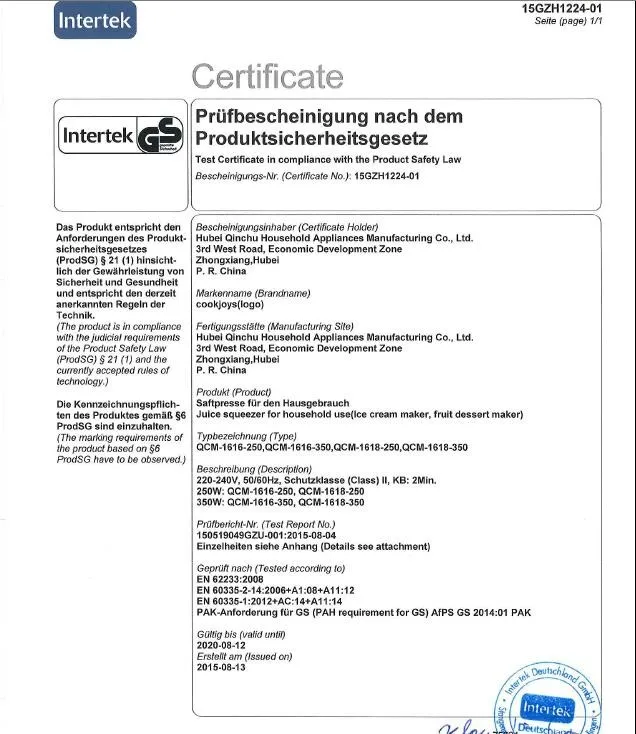 GS Certificate.jpg