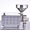 Automatic Continuous Mill Herb Pulverizer/commercial Herb Grinding/industrial Herb Grinder Machine