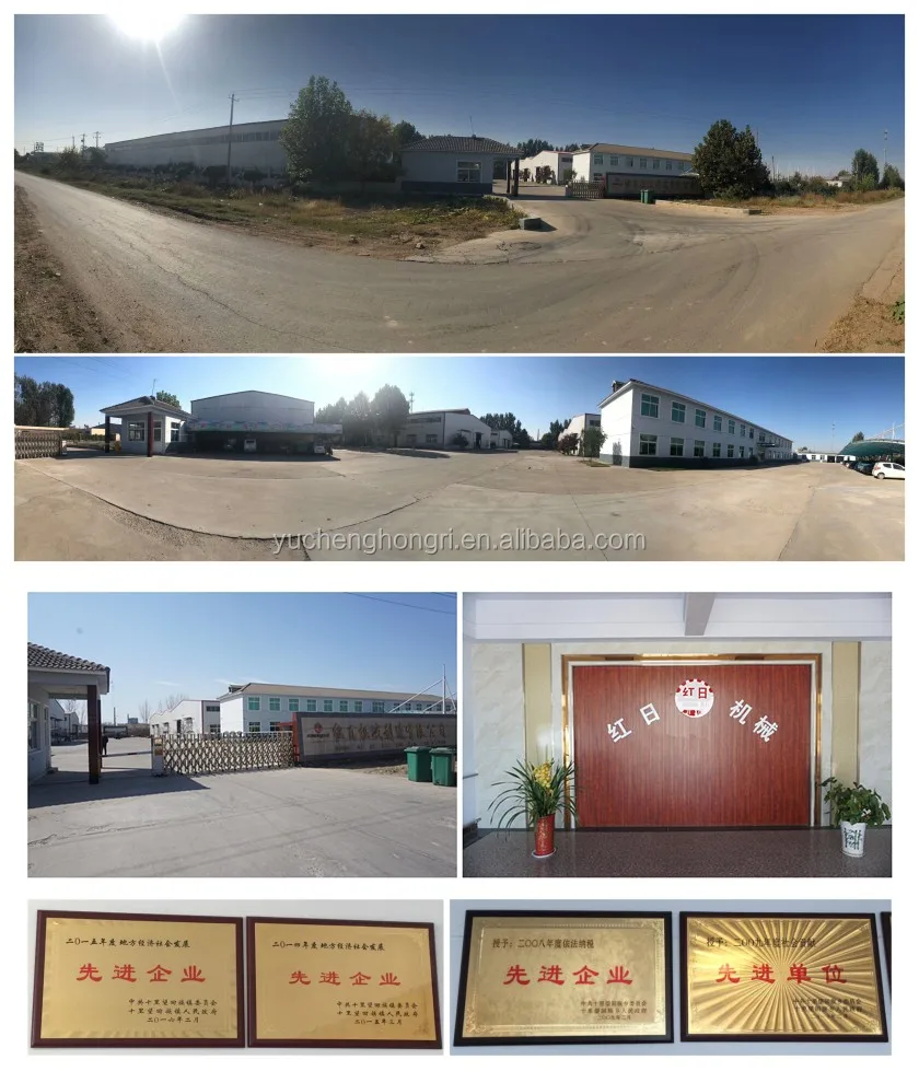 Wholesale heavy duty disc plow price factory