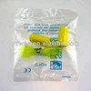 PU earplug with PE packing