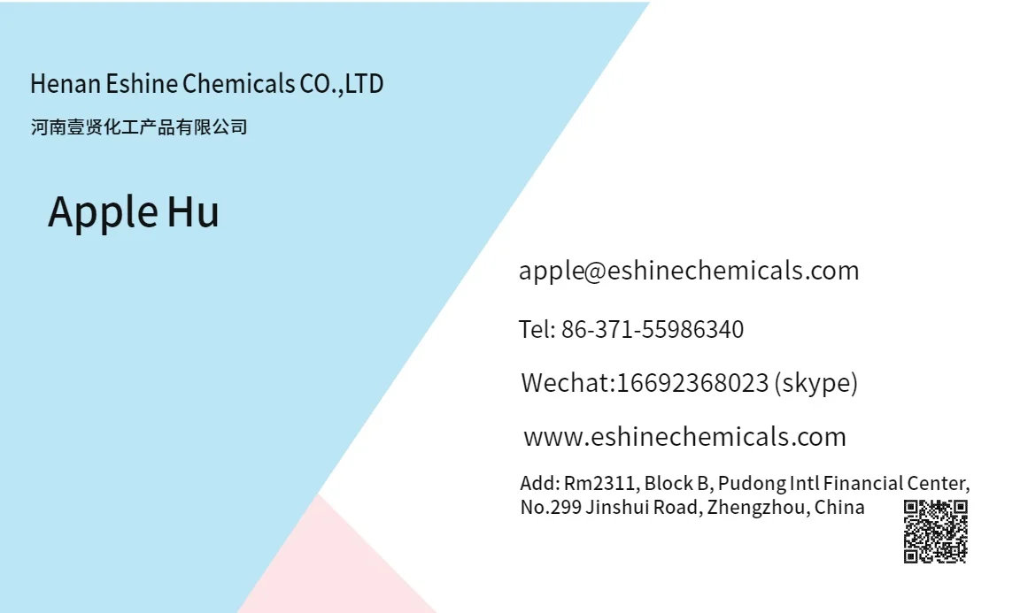 High quality Sodium Persulphate with factory price