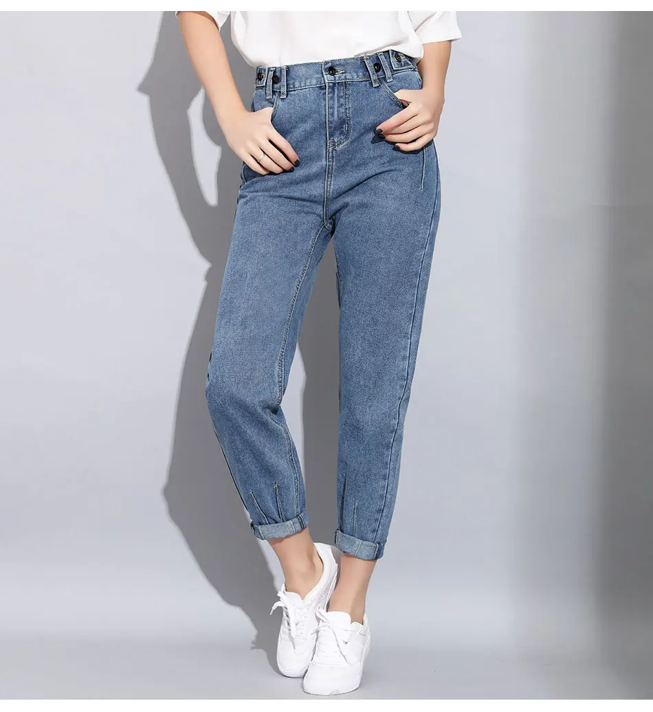 loose jeans for women