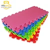 Colorful EVA Foam Tatami Puzzle Mats