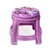 The most competitive portable household plastic step stool