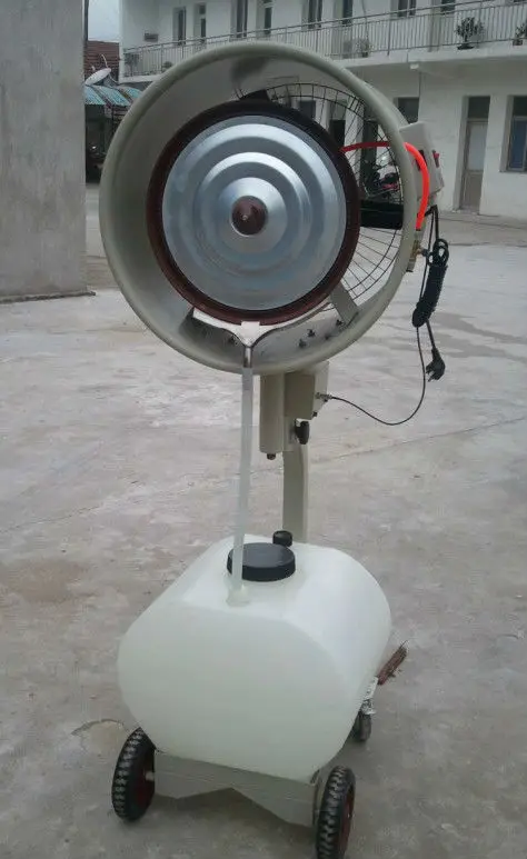 
Industrial cooling fan,Cooling mist fan,Industrial centrifugal humidifier 