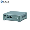 Yanyu i3 i5 i7 barebone pc embedded fanless industrial computer with 3*USB3.0