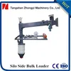 High capacity cement plant silo bottom/silo side bulk cement loading system/loader