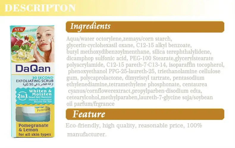 Les meilleurs gommages exfoliants pour la peau morte pour l'élimination du gel nettoyant