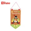 Decorative turkey harvest fall hanging decorations house flag