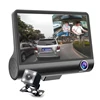Max 32G External Memory Factory OEM car dvr dash camera Driving Recorder, Cheap Car Camera DVR Video