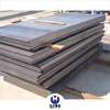 Low price ASTM A36 material hot rolled mild steel plate