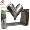 Pharmaceutical Premix Top Igh Quality Putty Powder Mixing Machine