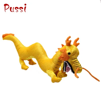 chinese lion toy