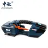 PP/PET electric strapping tool packing machine