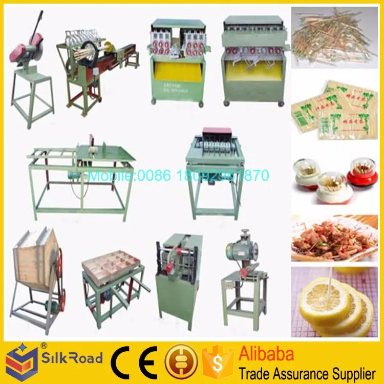 toothpick making machine (2)