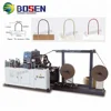 Handle Paper Bag Rope Making Machine