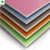 phenolic price machines to make pink plywood