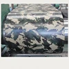 army camouflage pattern ppgi ppgl for house roofing sheet